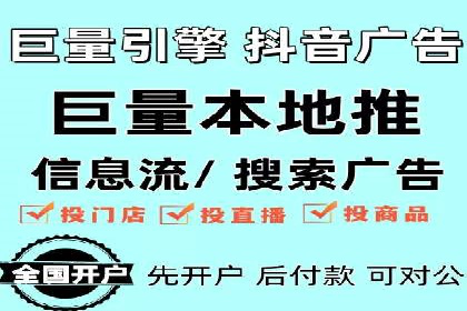 百度SEM代运营案例集锦：助力企业实现业绩突破